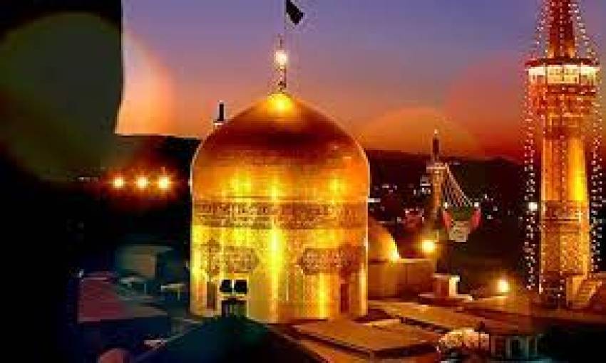 امام رضا ع