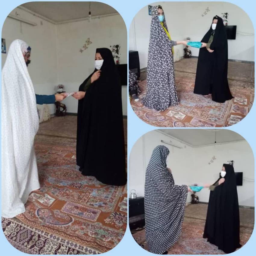 برتر