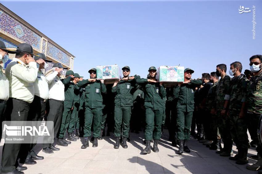 لرستان